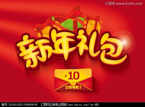 Université de la Réunion金融文凭证书